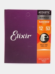 Струны для акустической гитары Elixir 11052