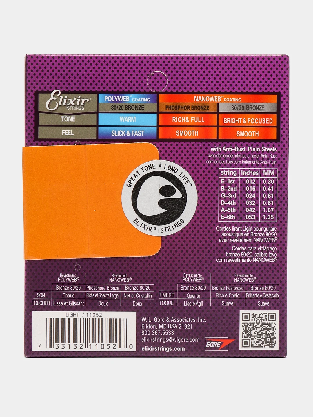 Струны для акустической гитары Elixir 11052