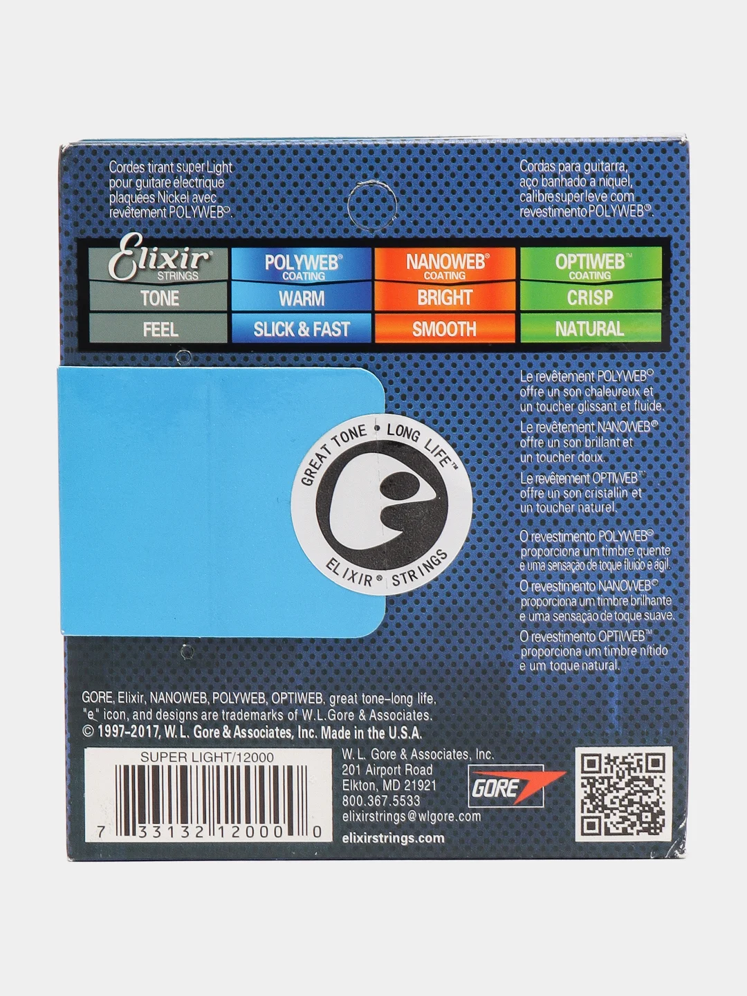 Струны для электрогитары Elixir 12000