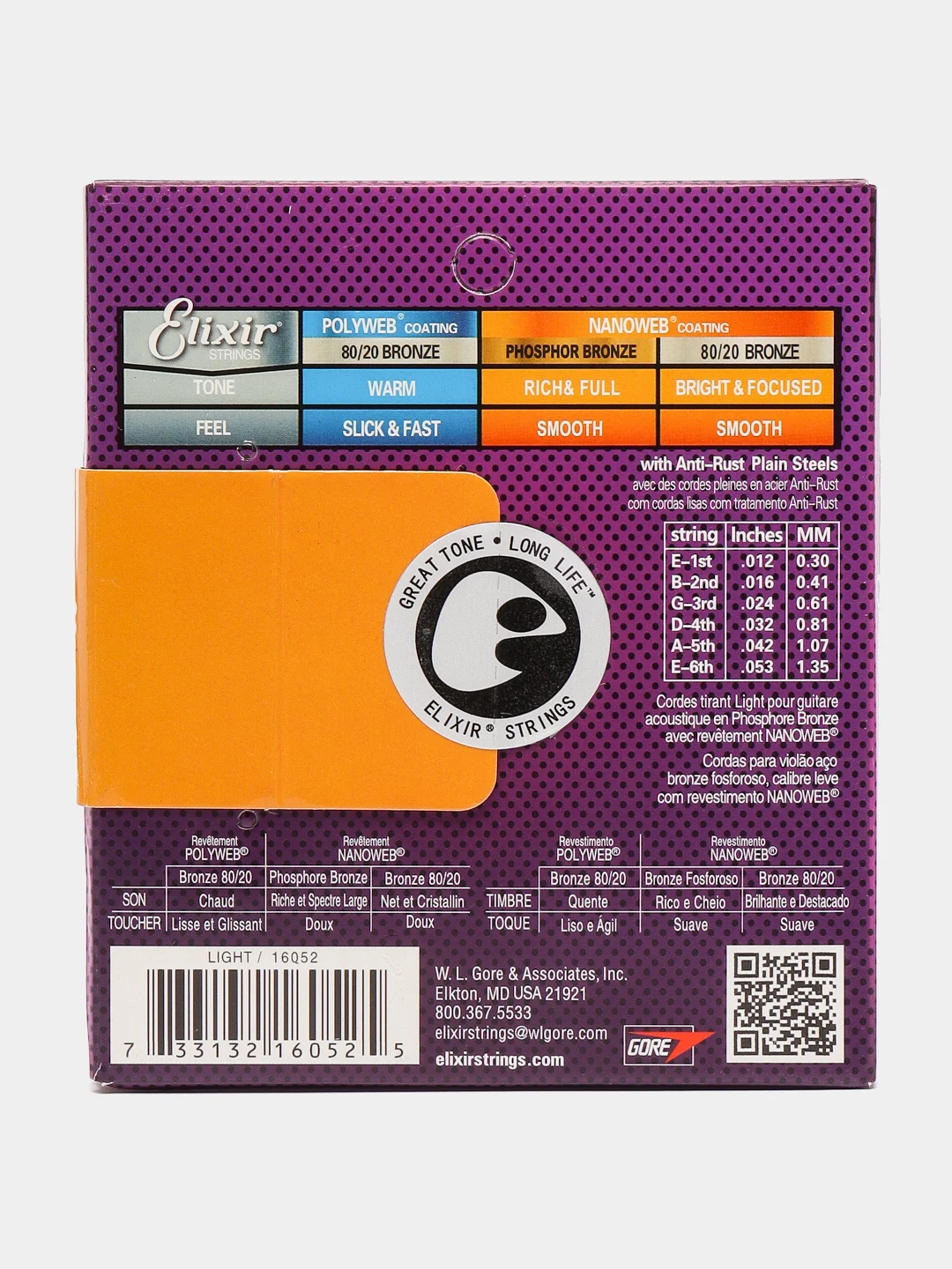 Струны для акустической гитары Elixir 16052