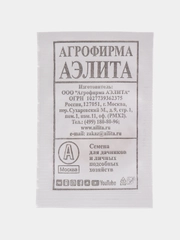Огурец "Конкурент", семена, 4 упаковки