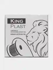 Черный пластик для 3D принтера PETG KingPlast, 1 кг