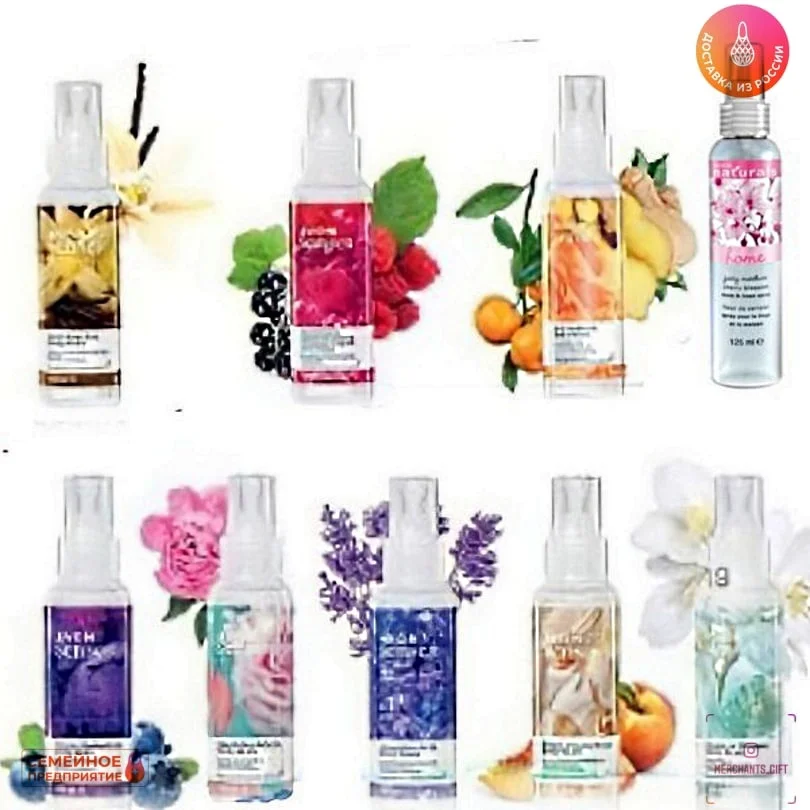 17 ароматов Лосьон-спрей для тела освежающий Avon, 100 мл,Ароматы разные