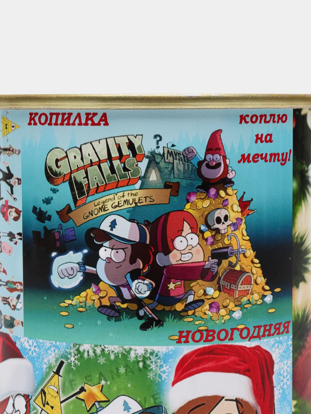 Копилка для денег детская