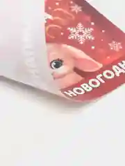 Бордовый набор наклеек на бутылку "Шампанское Новогоднее", 12 х 8 см, 3 штуки