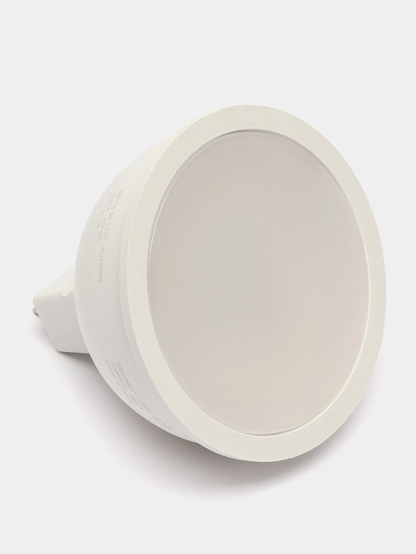 Лампочка светодиодная OSRAM LED Star, 5 Вт, GU5.3, нейтральный белый свет