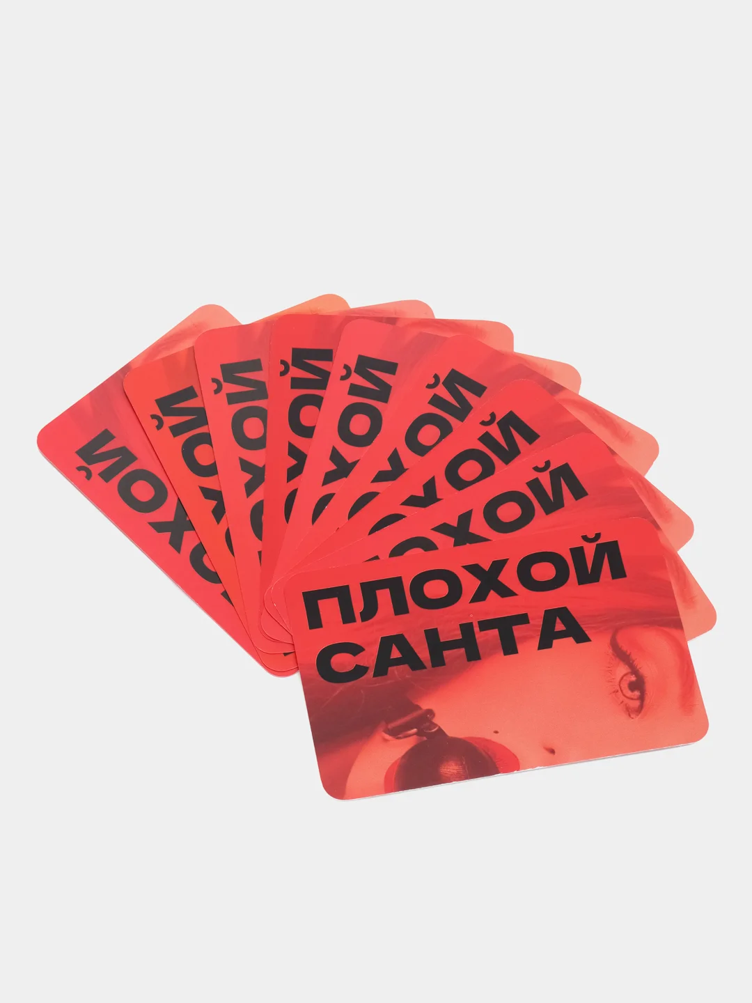 Коричневый игра эротическая для двоих "Новогодняя романтика", 10 карт, 18+