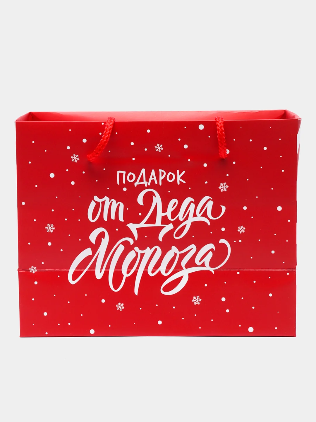 Красный новогодняя коробка-пакет