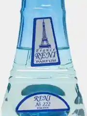 Парфюмерный лосьон Reni 222 мужской, по мотивам Dior Sauvage