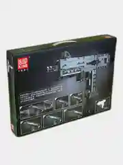 Конструктор Mould King Block Gun Mac10