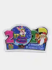 Индиго магнит новогодний "Символ года 2023", кролик, заяц