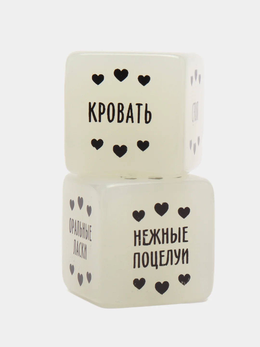 Эротический набор для двоих: 2 неоновых кубика, вибропуля, 18+, игральные кости, ролевые игры