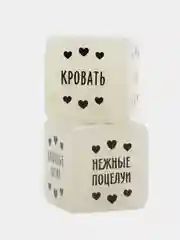 Эротический набор для двоих: 2 неоновых кубика, вибропуля, 18+, игральные кости, ролевые игры