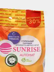 Стиральный порошок автомат Sunrise, 6 кг
