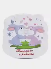 Бежевый меланж магнит новогодний "Символ года 2023", кролик, заяц