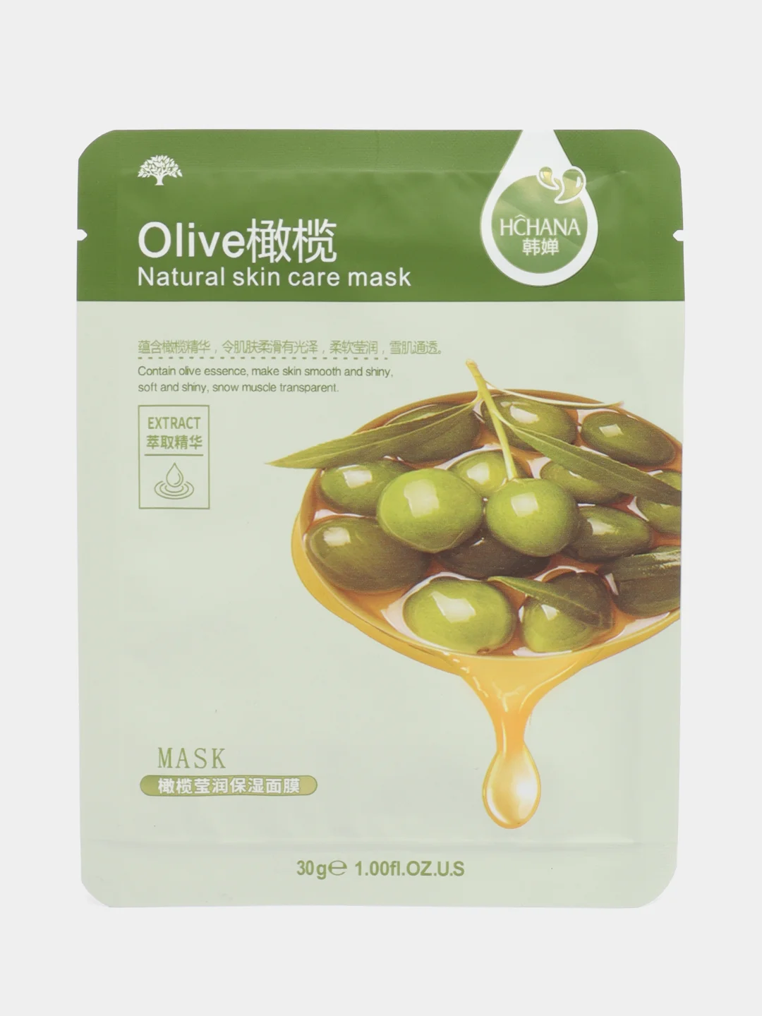 Оливковый тканевая маска для лица