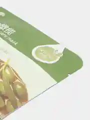 Оливковый тканевая маска для лица
