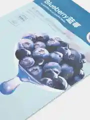 Синий тканевая маска для лица