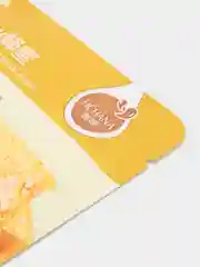 Желтый тканевая маска для лица