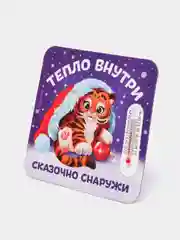 Фиолетовый магнит с термометром  8 х 8 см