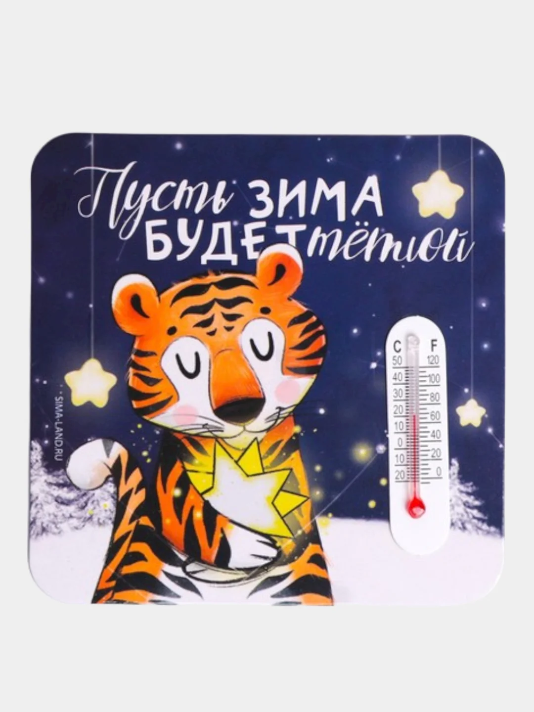 Оранжевый магнит с термометром  8 х 8 см