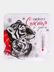 Белый магнит с термометром  8 х 8 см