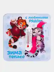 Голубой магнит с термометром  8 х 8 см