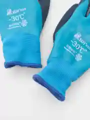 Синий перчатки резиновые утепленные