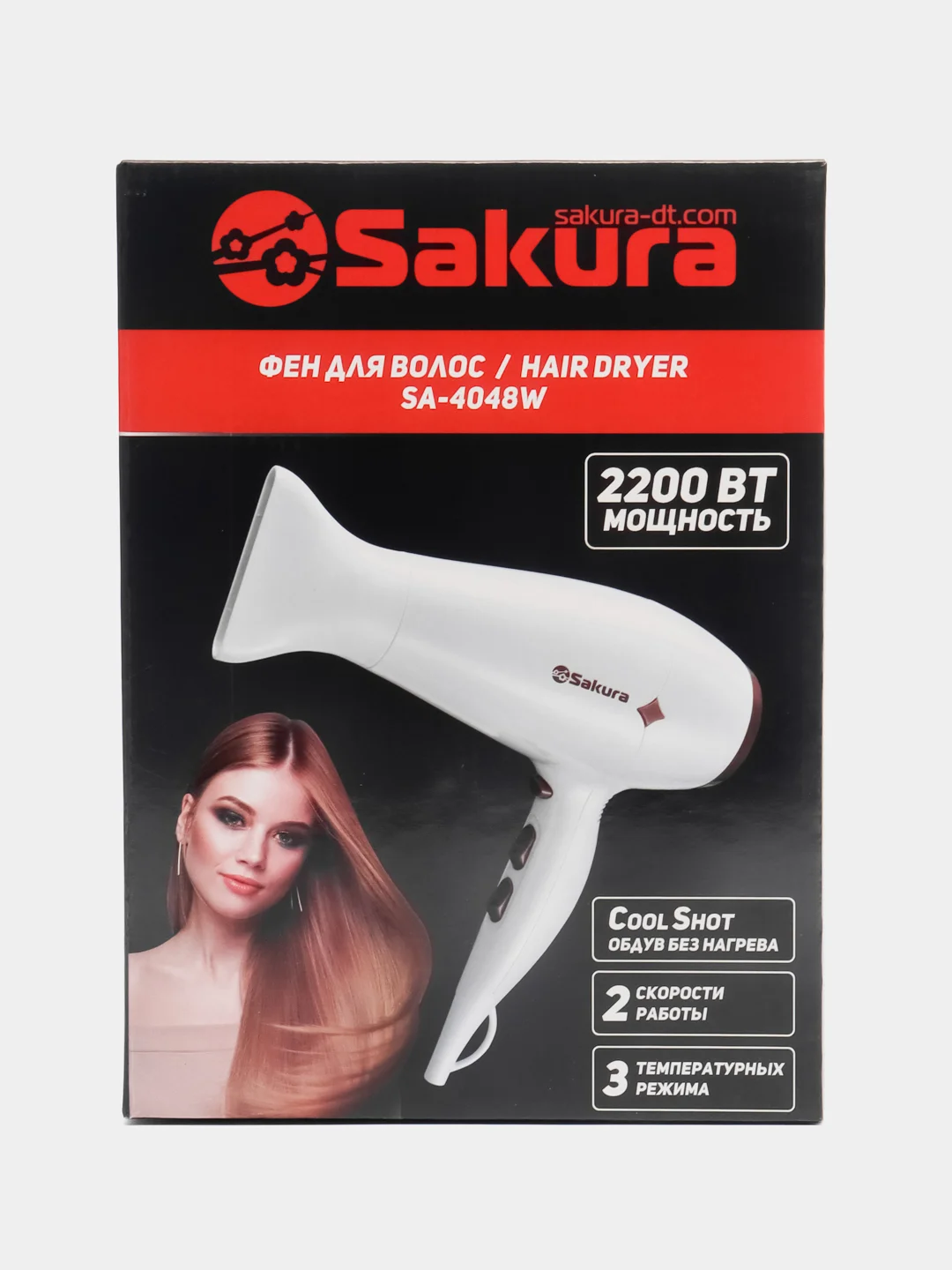 Белый фен для волос Sakura SA-4048W, 2200 Вт