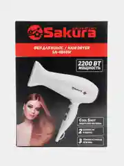 Белый фен для волос Sakura SA-4048W, 2200 Вт