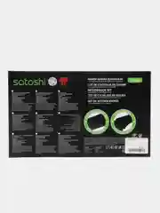 Набор кухонных ножей Satoshi, в магнитной коробке, 6 предметов