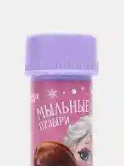 Мыльные пузыри, Холодное сердце, 45 мл