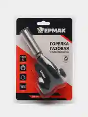 Горелка газовая "Чингисхан", с пьезподжигом, цанговый захват, 15,3 х 4,5 х 7,2 см