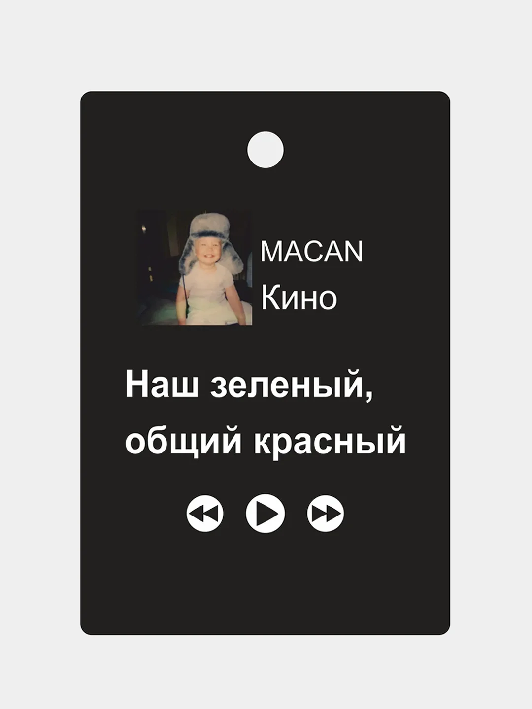 Желтый ароматизатор воздуха для автомобиля, в машину