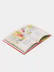 Книга "Потешки", 48 страниц