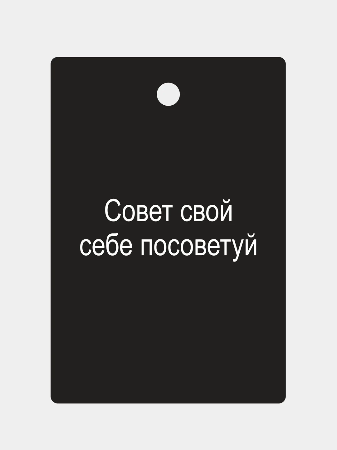 Медный ароматизатор воздуха для автомобиля, в машину