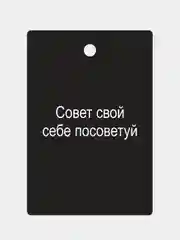 Медный ароматизатор воздуха для автомобиля, в машину