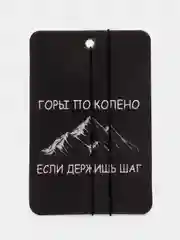 Пурпурный ароматизатор воздуха для автомобиля, в машину