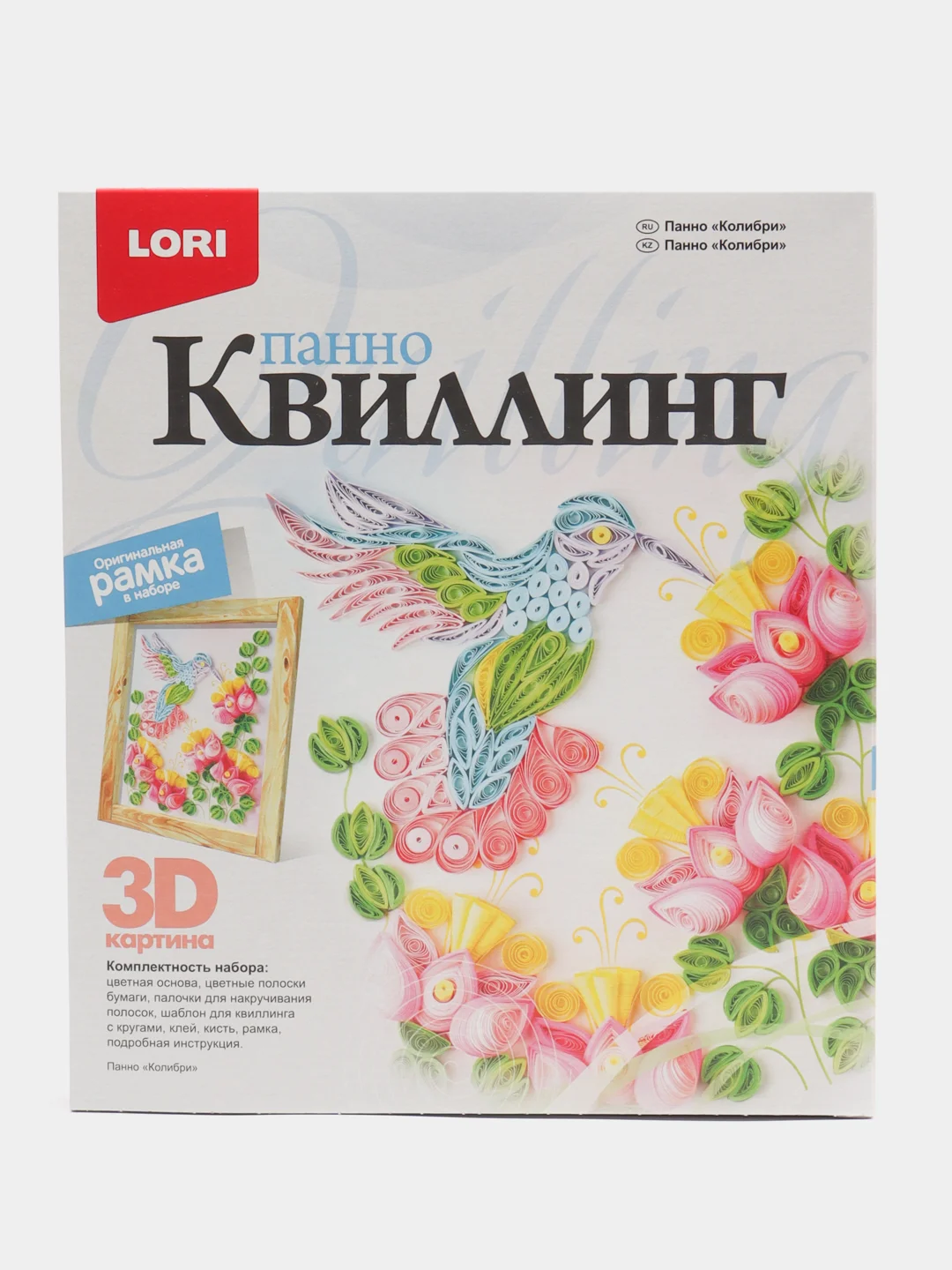 Розовый квиллинг панно Lori, дизайн на выбор