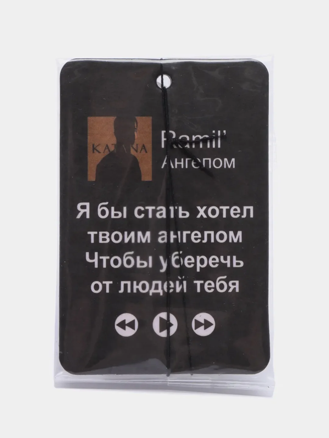 Фиолетовый ароматизатор воздуха для автомобиля, в машину