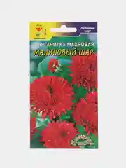 Семена цветов Маргаритка махровая "Малиновый шар", 0,03 г, Цветущий сад
