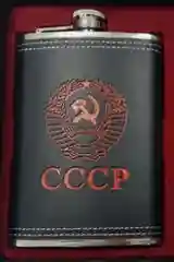 Фляга походная, 8/9/18 oz