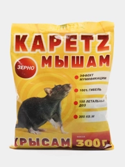 Средство отрава от мышей и крыс зерновая приманка Капец 300 гр