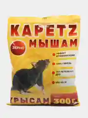 Средство отрава от мышей и крыс зерновая приманка Капец 300 гр