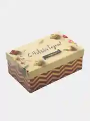 Желтый подарочная коробка- С новым годом!