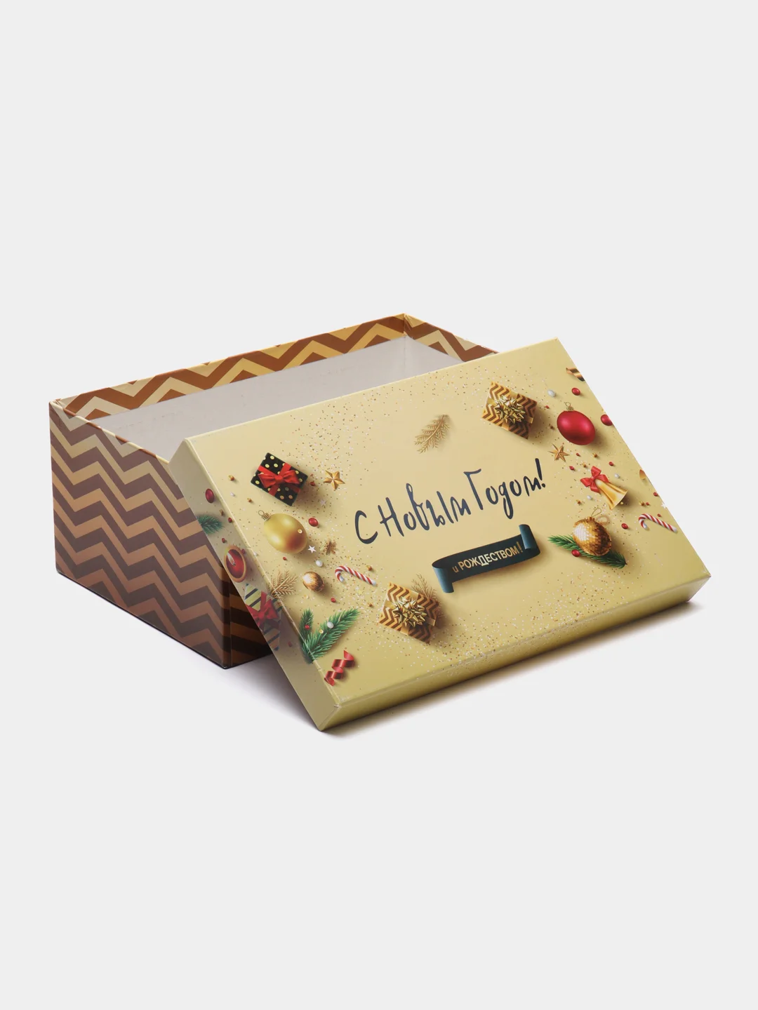 Горчичный подарочная коробка- С новым годом!