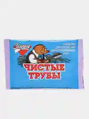Средство для чистки труб Золушка 90г