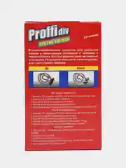 Средство против накипи PROFFIDIV для чайников, 400 г