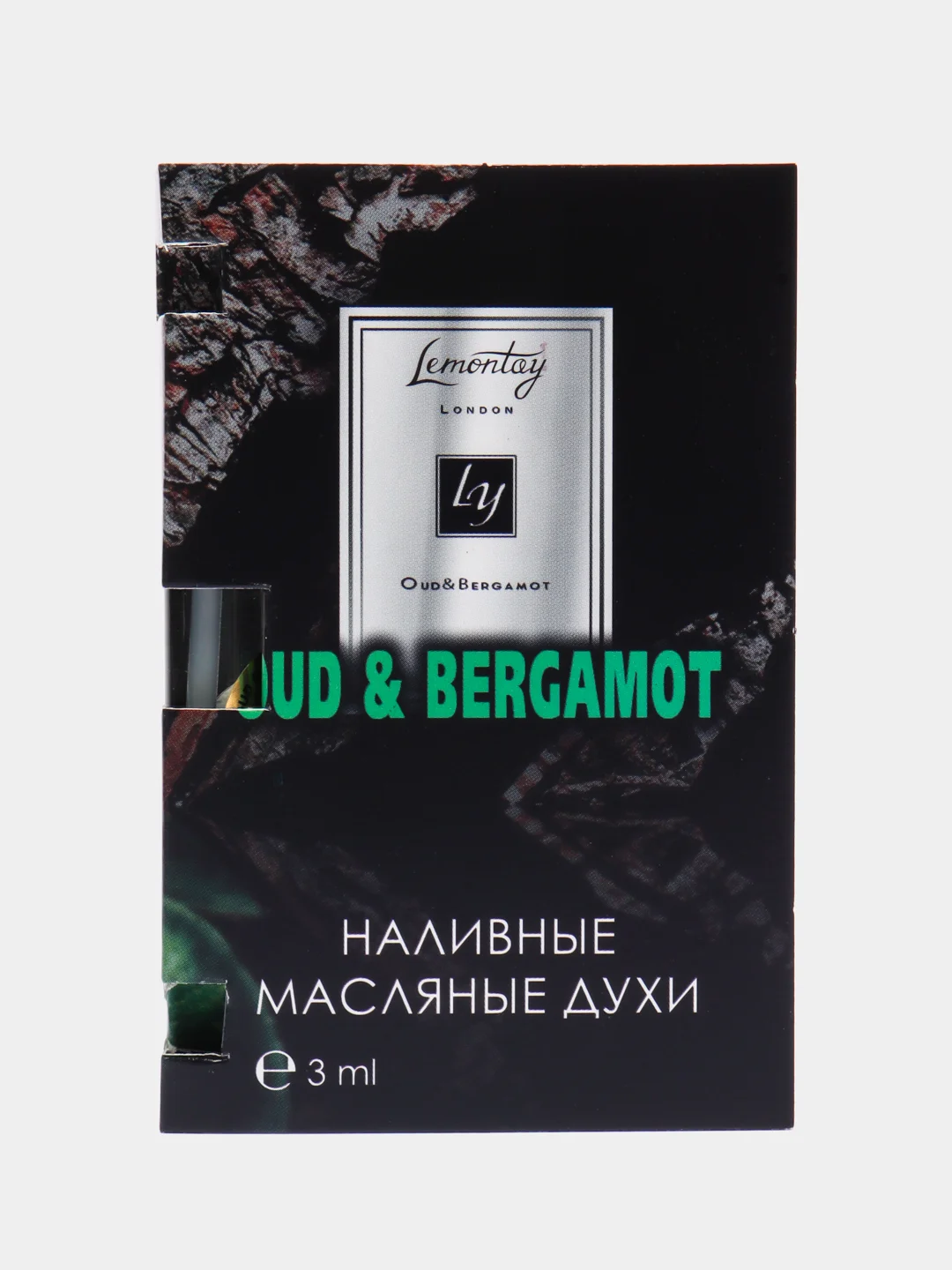 Lemontay масляные духи женские №949: oud & bergamot, уд бергамот, 3 мл