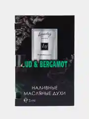 Lemontay масляные духи женские №949: oud & bergamot, уд бергамот, 3 мл